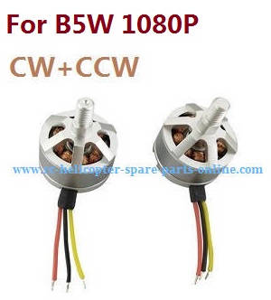 MJX Bugs 5W B5W RC Quadcopter spare parts todayrc toys listing main brushless motors (CW+CCW)
