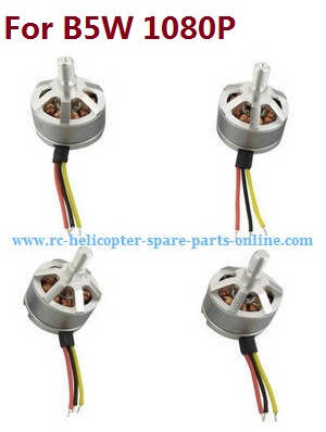 MJX Bugs 5W B5W RC Quadcopter spare parts todayrc toys listing main brushless motors (2*CW+2*CCW)
