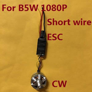 MJX Bugs 5W B5W RC Quadcopter spare parts todayrc toys listing main brushless motors with ESC board (Short wire CW)