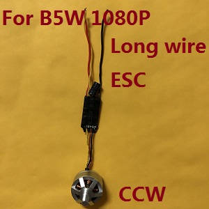 MJX Bugs 5W B5W RC Quadcopter spare parts todayrc toys listing main brushless motors with ESC board (Long wire CCW)