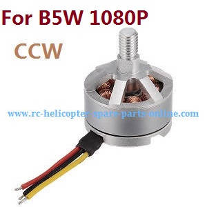 MJX Bugs 5W B5W RC Quadcopter spare parts todayrc toys listing main brushless motor (CCW)