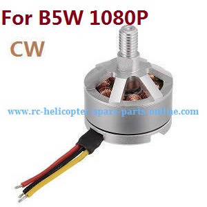 MJX Bugs 5W B5W RC Quadcopter spare parts todayrc toys listing main brushless motor (CW)