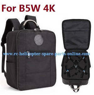 MJX Bugs 5W B5W RC Quadcopter spare parts todayrc toys listing back pack (For B5W 4K)