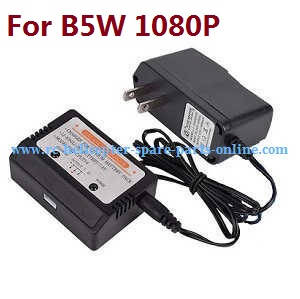 MJX Bugs 5W B5W RC Quadcopter spare parts todayrc toys listing charger + balance charger box
