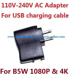 MJX Bugs 5W B5W RC Quadcopter spare parts todayrc toys listing 110V-240V AC Adapter for USB charging cable