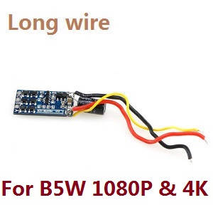 MJX Bugs 5W B5W RC Quadcopter spare parts todayrc toys listing Long wire ESC board
