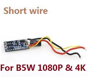 MJX Bugs 5W B5W RC Quadcopter spare parts todayrc toys listing Short wire ESC board - Click Image to Close