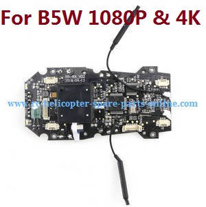 MJX Bugs 5W B5W RC Quadcopter spare parts todayrc toys listing flying controll PCB board