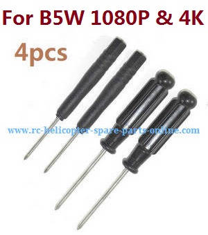 MJX Bugs 5W B5W RC Quadcopter spare parts todayrc toys listing CRoss screwdrivers (4pcs) - Click Image to Close