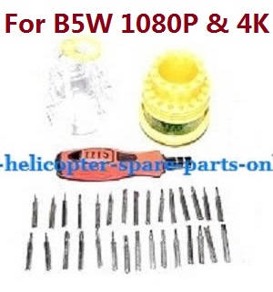 MJX Bugs 5W B5W RC Quadcopter spare parts todayrc toys listing 1*31-in-one Screwdriver kit package