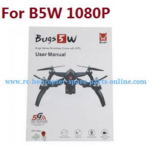 MJX Bugs 5W B5W RC Quadcopter spare parts todayrc toys listing English manual book - Click Image to Close