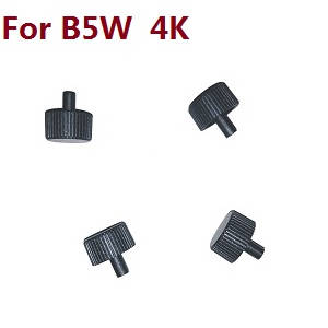 MJX Bugs 5W B5W RC Quadcopter spare parts todayrc toys listing main blade caps (For B5W 4K version)