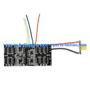 MJX Bugs 8 Pro, B8 Pro RC Quadcopter spare parts todayrc toys listing 4-In-1 ESC set