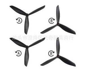 Bayangtoys X16 RC quadcopter drone spare parts todayrc toys listing upgrade 3-leaf main blades (Black)