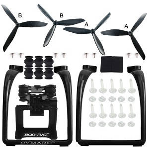 Bayangtoys X16 RC quadcopter drone spare parts todayrc toys listing upgrade 3-leaf main blades + Undercarriage + camera plateform set (Black)