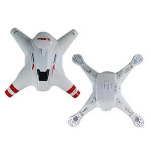 Bayangtoys X16 RC quadcopter drone spare parts todayrc toys listing upper and lower cover