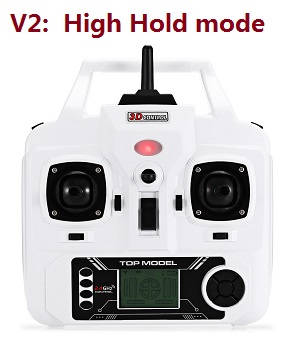 Bayangtoys X16 RC quadcopter drone spare parts todayrc toys listing transmitter (V2 High Hold mode)