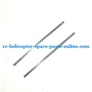 BR6008T BR6008 RC helicopter spare parts todayrc toys listing tail support bar