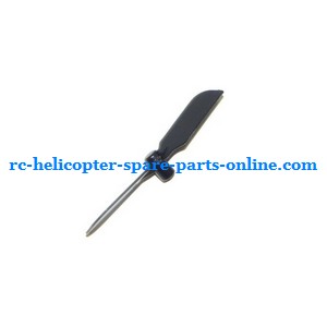 BR6008 RC helicopter spare parts todayrc toys listing tail blade