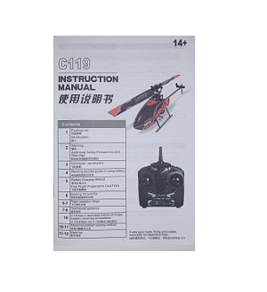 C119 Firefox RC Helicopter spare parts todayrc toys listing English manual book - Click Image to Close