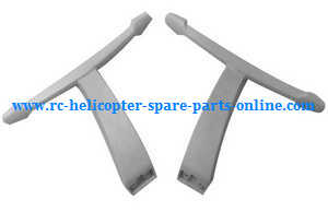 Aosenma CG035 RC quadcopter spare parts todayrc toys listing undercarriage (White)