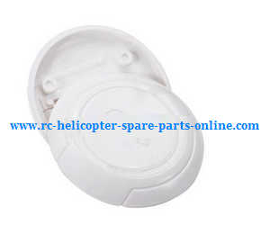 Aosenma CG035 RC quadcopter spare parts todayrc toys listing GPS case (White)