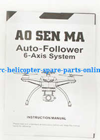 Aosenma CG035 RC quadcopter spare parts todayrc toys listing English manual instruction book