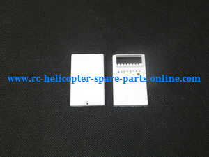 cheerson cx-20 cx20 cx-20c quadcopter spare parts todayrc toys listing small fixed case for the PCB