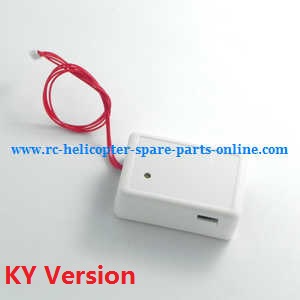cheerson cx-20 cx20 cx-20c quadcopter spare parts todayrc toys listing Flybarless stabilization flight control system (KY version)