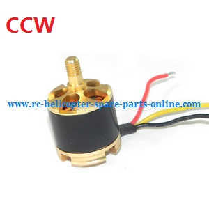 cheerson cx-22 cx22 quadcopter spare parts todayrc toys listing anti-clockwise brushless motor (CCW)