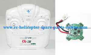 cheerson cx-31 cx31 quadcopter spare parts todayrc toys listing PCB board + Transmitter (set)