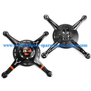 Cheerson cx-32 cx-32c cx-32s cx-32w cx32 quadcopter spare parts todayrc toys listing upper and lower cover (Black)