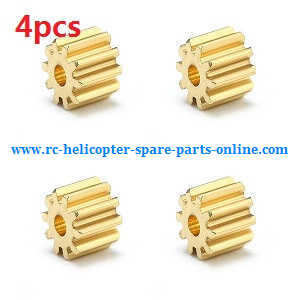 Cheerson CX-35 CX35 quadcopter spare parts todayrc toys listing small copper gear on the motor (4pcs)
