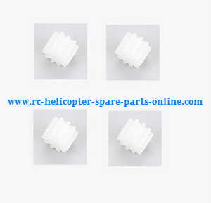 Cheerson CX-70 RC quadcopter spare parts todayrc toys listing small gear on the motor 4pcs
