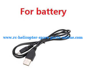 Cheerson CX-70 RC quadcopter spare parts todayrc toys listing USB charger wire for the battery