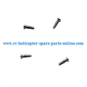 JJRC DHD D2 RC quadcopter spare parts todayrc toys listing screws