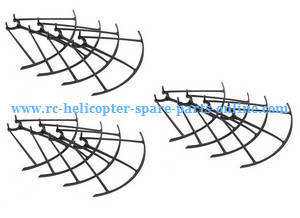 DM DM106 DM106S RC quadcopter spare parts todayrc toys listing protection frame set 3 sets
