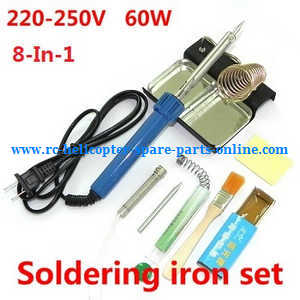 E010S E010C quadcopter spare parts todayrc toys listing 8-In-1 Voltage 220-250V 60W soldering iron set