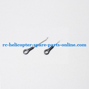 SYMA F1 helicopter spare parts todayrc toys listing servo connect buckle (1x short + 1x long 2pcs)