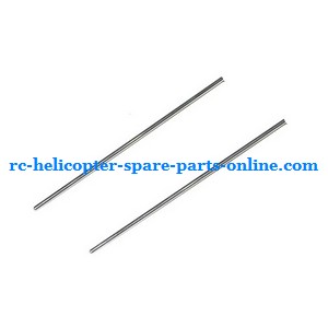 DFD F106 RC helicopter spare parts todayrc toys listing tail support bar