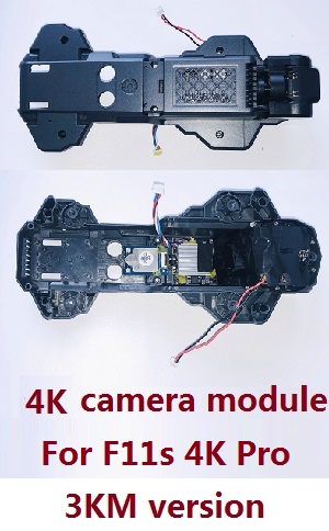 SJRC F11, F11 PRO, F11 4K PRO, F11s PRO, F11s 4k PRO RC Drone spare parts todayrc toys listing 4k camera module set (Only for F11s 4K Pro) 3KM version
