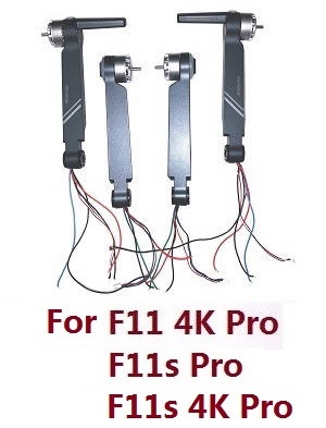SJRC F11, F11 PRO, F11 4K PRO, F11s PRO, F11s 4k PRO RC Drone spare parts todayrc toys listing side motors bar set (Only for F11 4K Pro, F11s Pro, F11s 4K Pro)