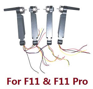 SJRC F11, F11 PRO, F11 4K PRO, F11s PRO, F11s 4k PRO RC Drone spare parts todayrc toys listing side motors bar set (Only for F11 and F11 Pro)