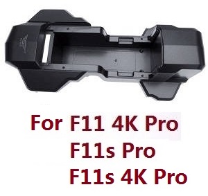 SJRC F11, F11 PRO, F11 4K PRO, F11s PRO, F11s 4k PRO RC Drone spare parts todayrc toys listing upper cover (Only for F11 4K Pro, F11s Pro, F11s 4K Pro)