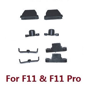 SJRC F11, F11 PRO, F11 4K PRO, F11s PRO, F11s 4k PRO RC Drone spare parts todayrc toys listing small fixed parts set (Only for F11 & F11 Pro) - Click Image to Close