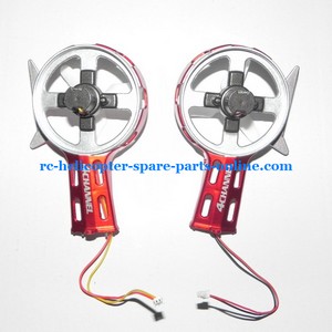 DFD F163 helicopter spare parts todayrc toys listing side set red color