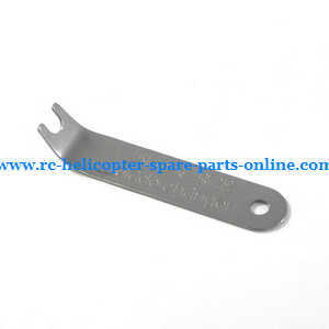 DFD F180 F180D F180C quadcopter spare parts todayrc toys listing tools for pull out the blades