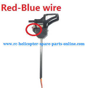DFD F182 RC Quadcopter spare parts todayrc toys listing side bar + motor deck + main motor (Red-Blue wire)