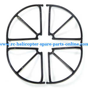 JJRC H8 H8C H8D quadcopter spare parts todayrc toys listing outer protection frame set (Black)