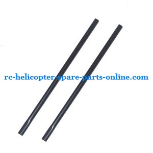 FQ777-507D FQ777-507 RC helicopter spare parts todayrc toys listing tail support bar